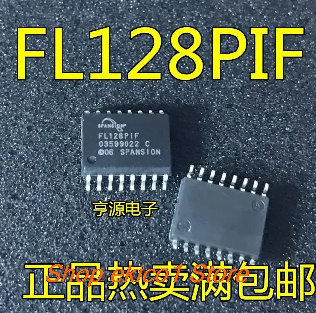 

10pieces Original stock FL128 FL128PIF SOP16