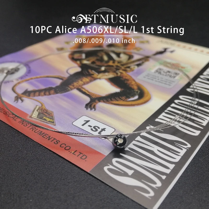 10Pcs Alice 1st E String .008/.009/.010 A506XL/A506SL/A506L Electric Guitar String First String for Electric Guitar Guitar Parts