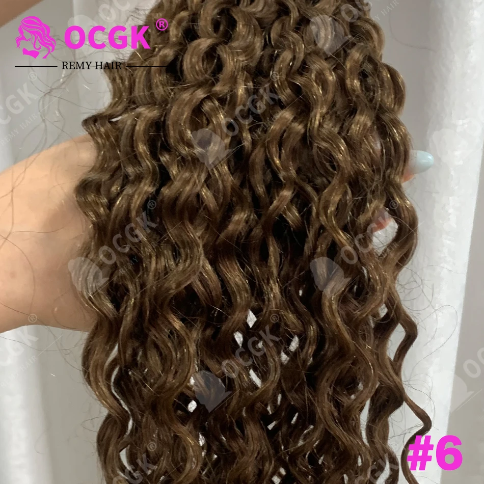 OCGK Water Wave Clip In Hair Extensions Human Hair 6Pcs/Set Highlight Brown Hair Clip In Human Hair Extensions Wet And Wavy Hair image 3