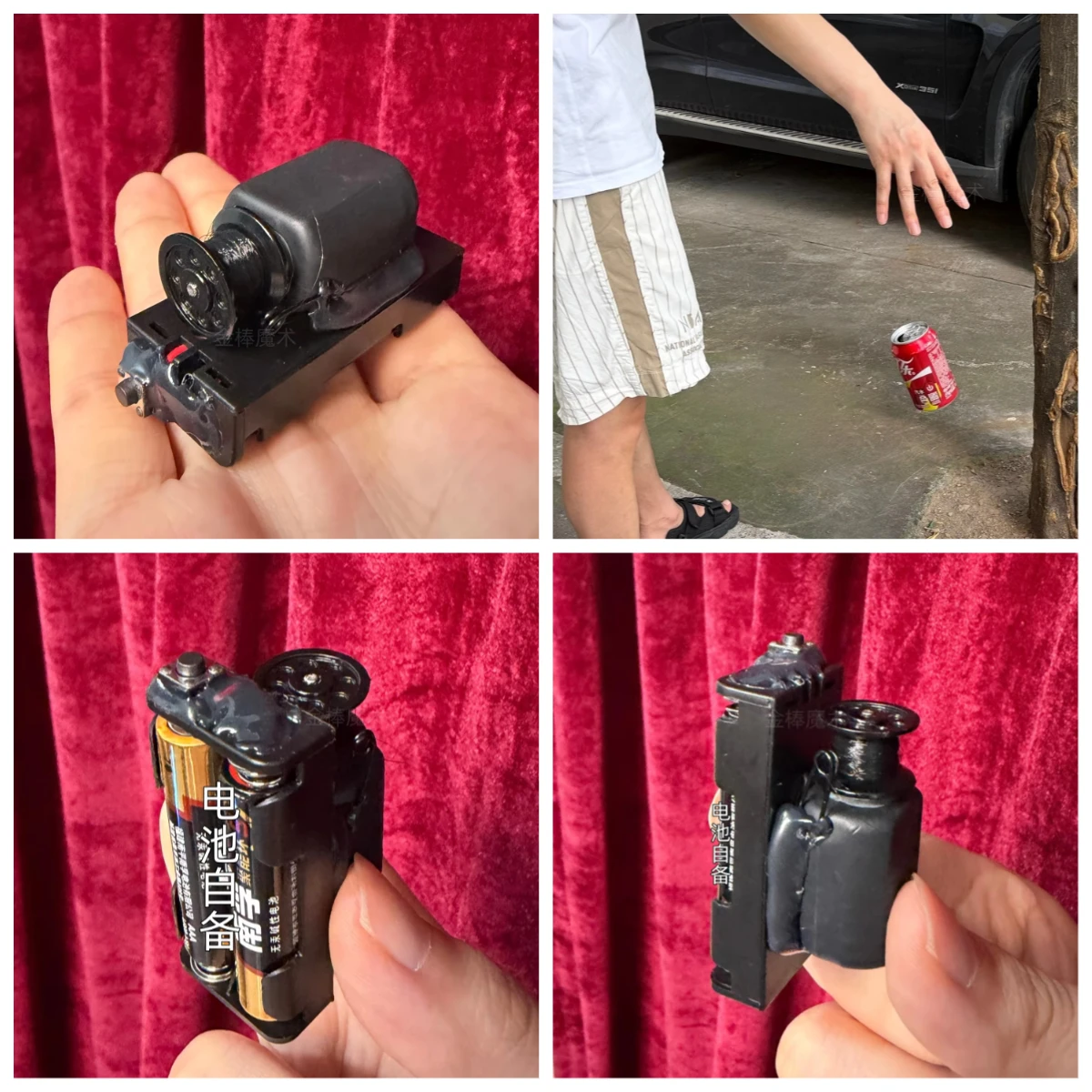 Mind Magic Trick Prop Falling Can Illusion Gimmick Vanishing Soda Can Remote Control Close Up Magic Performance Tool