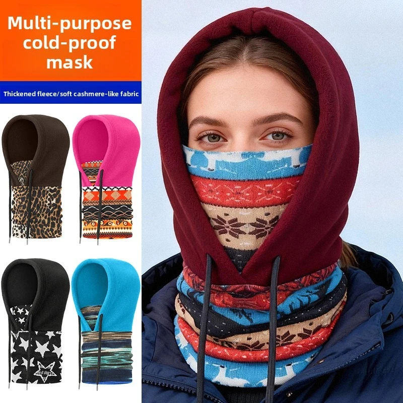 Winter Electric Vehicle Cold Proof Hood Men Multi Purpose Ski Mask Imitation Nordic Style Printed Windproof Pullover