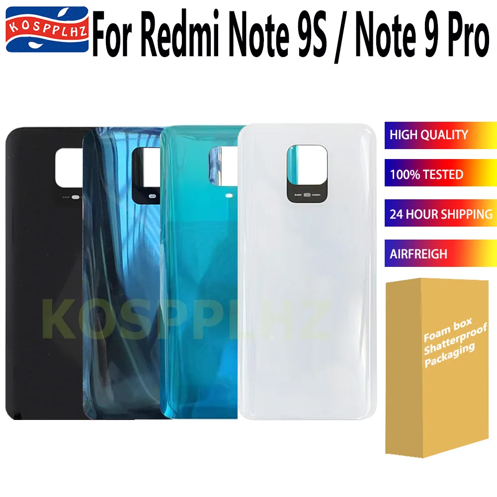 New Rear Door For R…