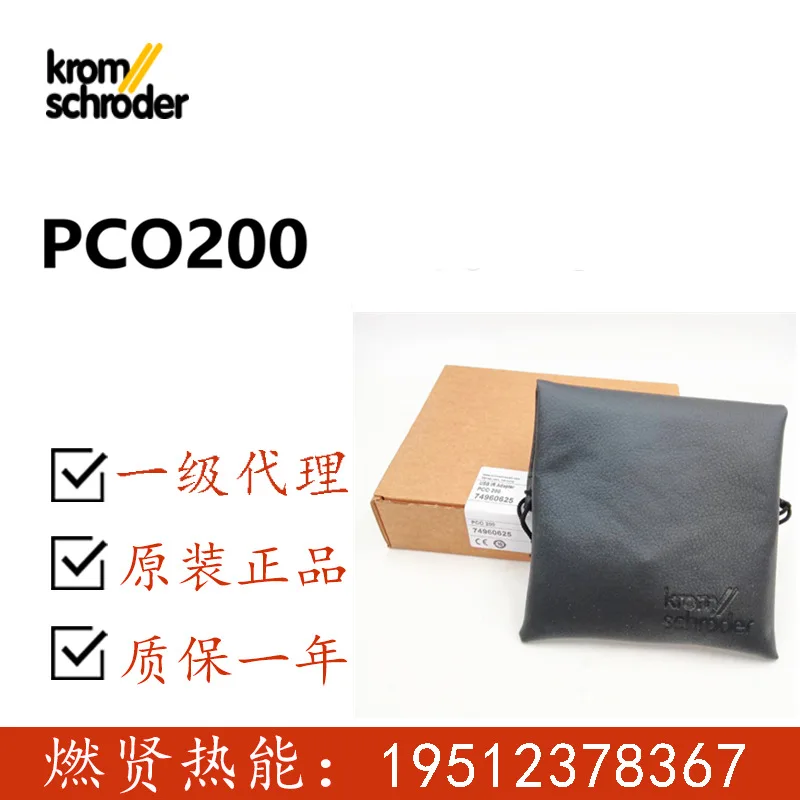 

2025 Germany Kromschroder data cable PCO 200 order number 74960625 20 in stock