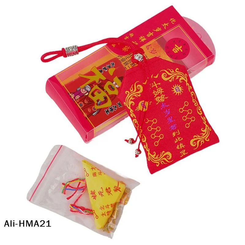 【H】2027 Tai Sui Lucky Bag Feng Shui Prayer Gold Card Exorcism Protection Gift Safe Bring In Wealth Treasure