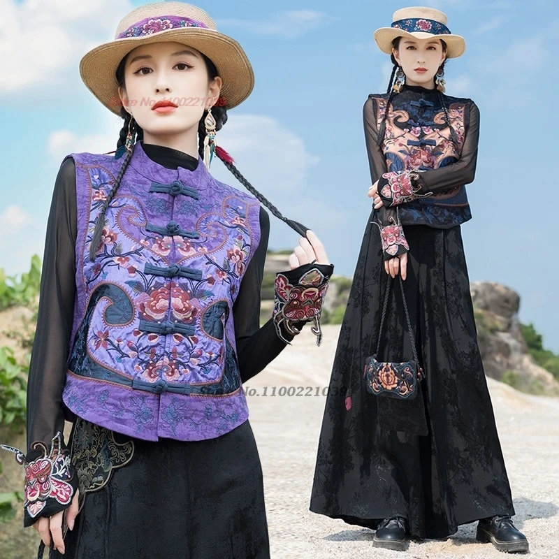 

2025 national flower embroidery vest chinese traditional stand collar folk vest oriental hanfu tops vintage sleeveless jacket