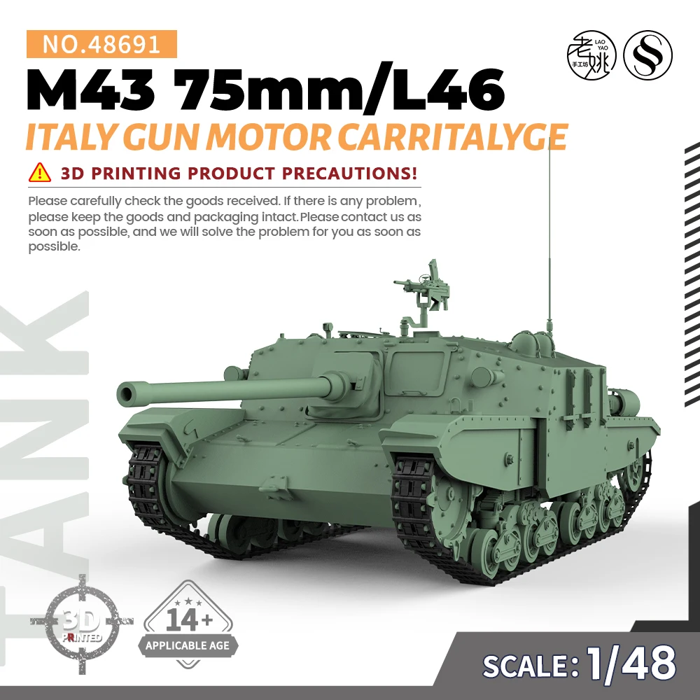 SSMODEL SS48691 1/48 Military Model Kit Italy M43 75mm/L46 Gun Motor CarrItalyge