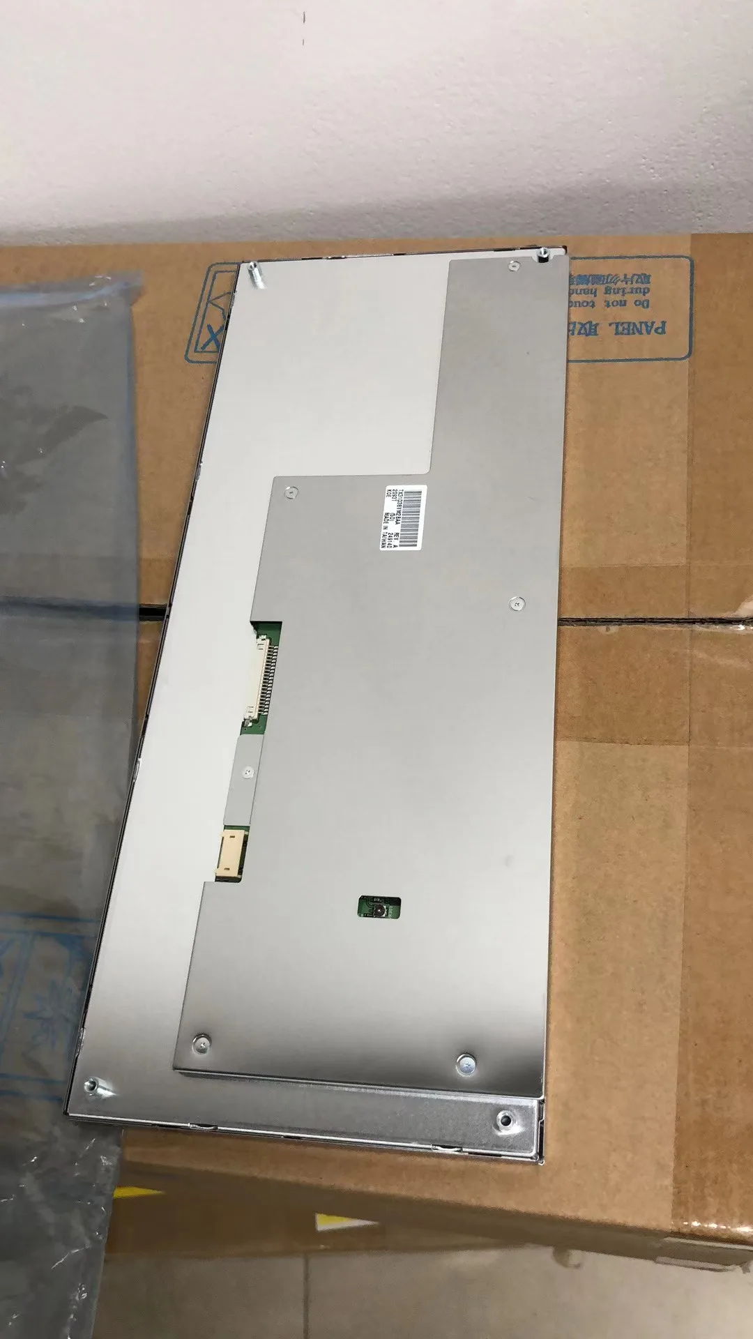 

TX31D38VM2BAA LCD Display Screen Panel