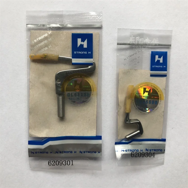 1 Uds 6209304 6209301 fuerte H Looper aguja curva superior e inferior para Yamato Cz6000 3 4 5 máquina de coser Overlock de hilo