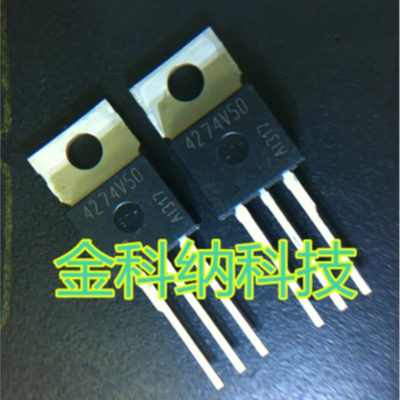 4274V50 TO220  5PCS