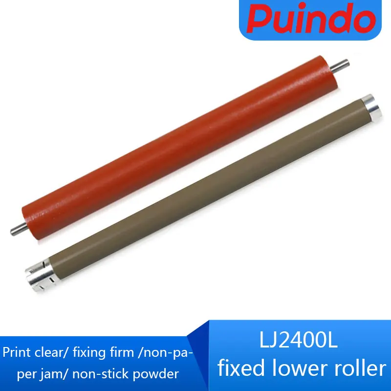 LY6753001 Upper Fixing Roller For Brother LJ2600D M7400 M7450F M7600D M7650 2650DN 2240 Lower Fusing Roller