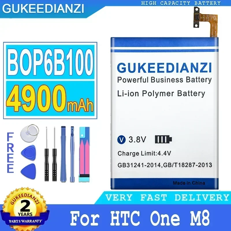 

Аккумуляторы для мобильных телефонов BOP6B100 для HTC ONE M8 One 2 M8T M8X M8D E8 M8SW M8ST M8SD, 4900 мАч, перезаряжаемая портативная батарея