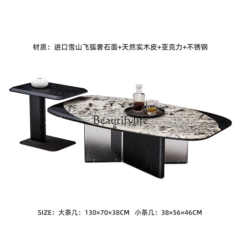 

yj9 Modern light luxury coffee table combination living room high-end elm wood leather acrylic natural luxury stone coffee table