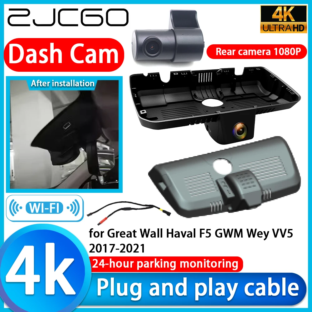

for Great Wall Haval F5 GWM Wey VV5 2017-2021 4K DVR Dash Cam Camera UHD 2160P Sony Lens 24h Monitor Video Recorder Night Vision