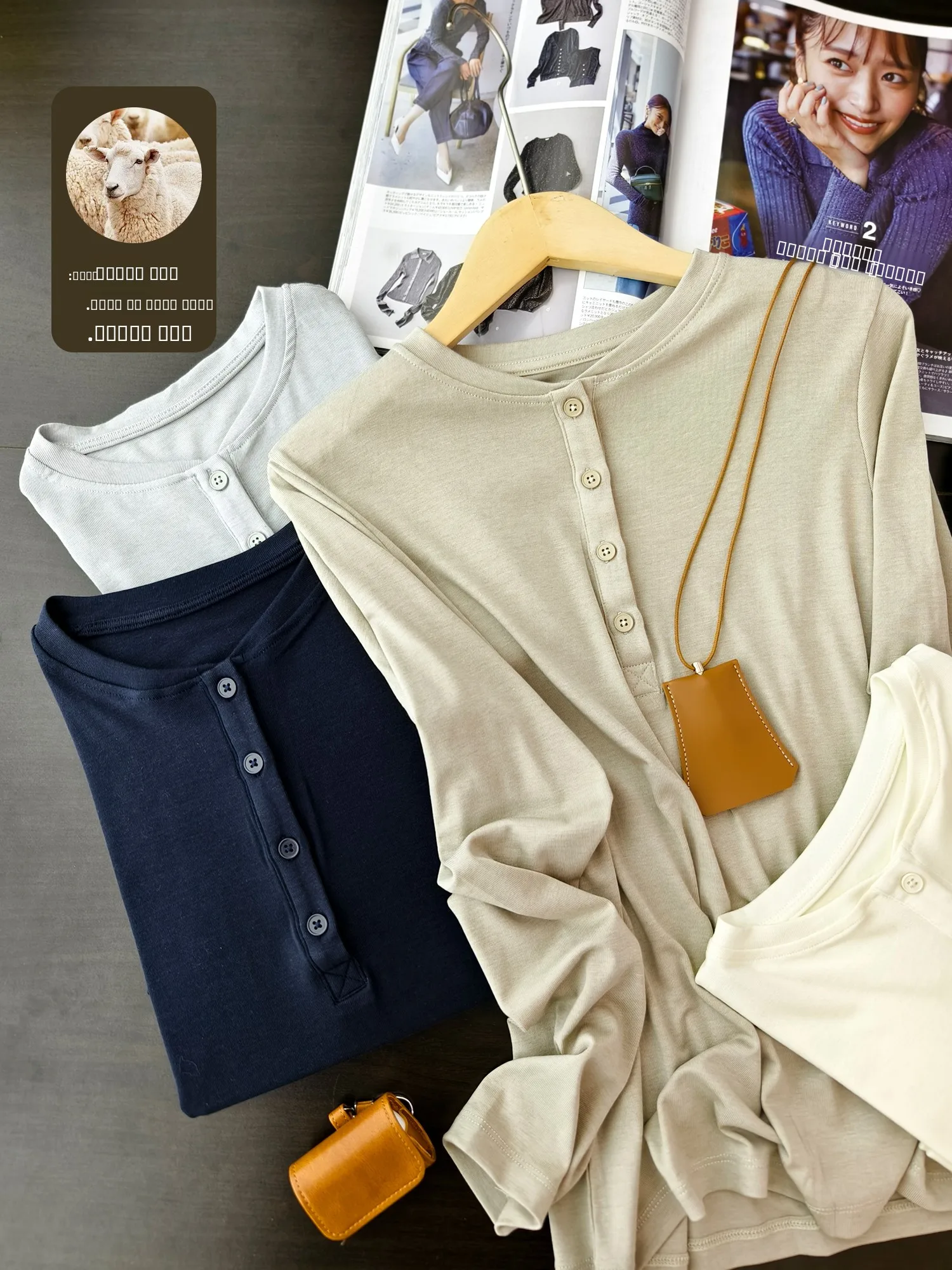 

Ele Long Sve Wool Blend irt Collared Top with Elastici Premium Quali Ladies T-irt by XiaoErProductions