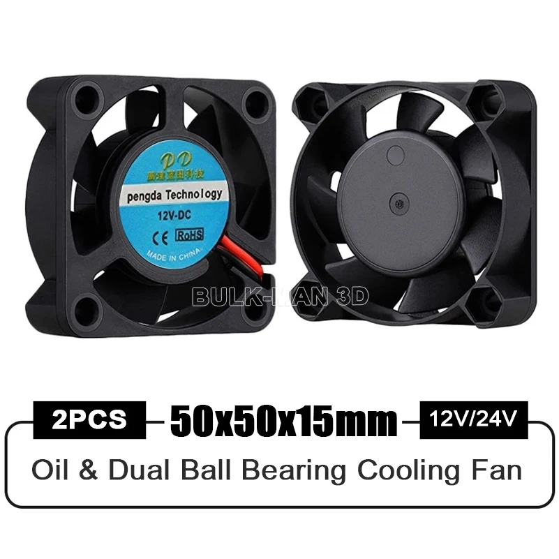 2Pcs 50mm Fan DC 12V 24V 5015 Oil / Dual Ball Bearing Brushless Cooling 50x15mm 2PIN Small Exhaust Fan For 3d Printer Part