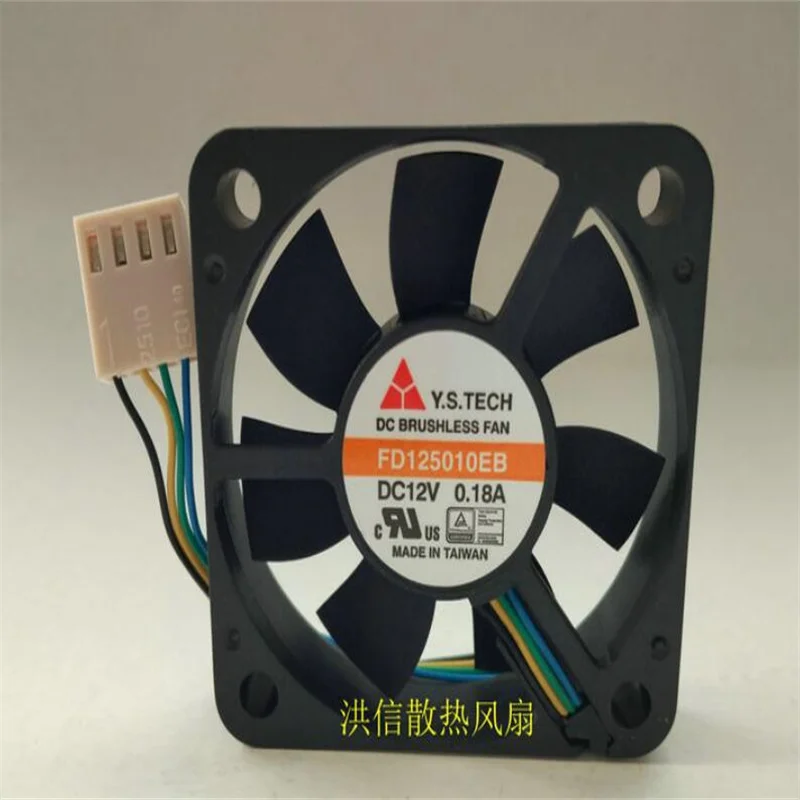 FD125010EB 12V 0.18A 50*50*10mm 4-wire PWM Super Durable Ball Fan