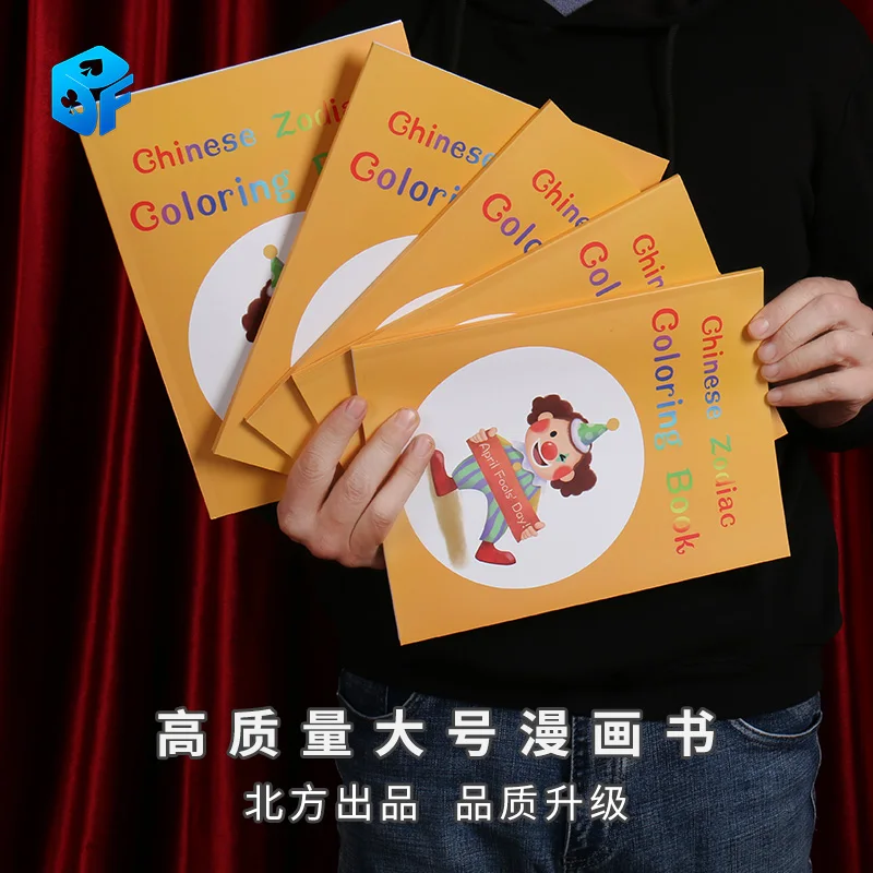 

Magic Coloring Book Magic Tricks Cards Best For Kids Magie Book Stage Prop Gimmick Mentalism Funny Magic Toys For Children