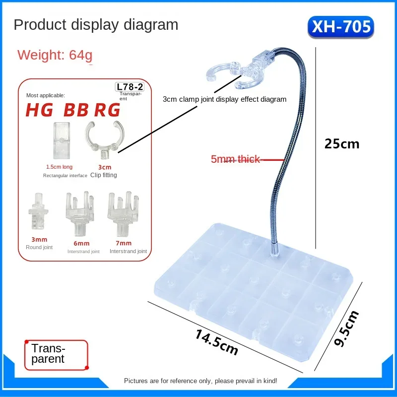 Beweegbare Figuur Accessoires, Verstelbare Gundam Model Stand, Animatie Pop Stand Basis, Robot Pop Display Base