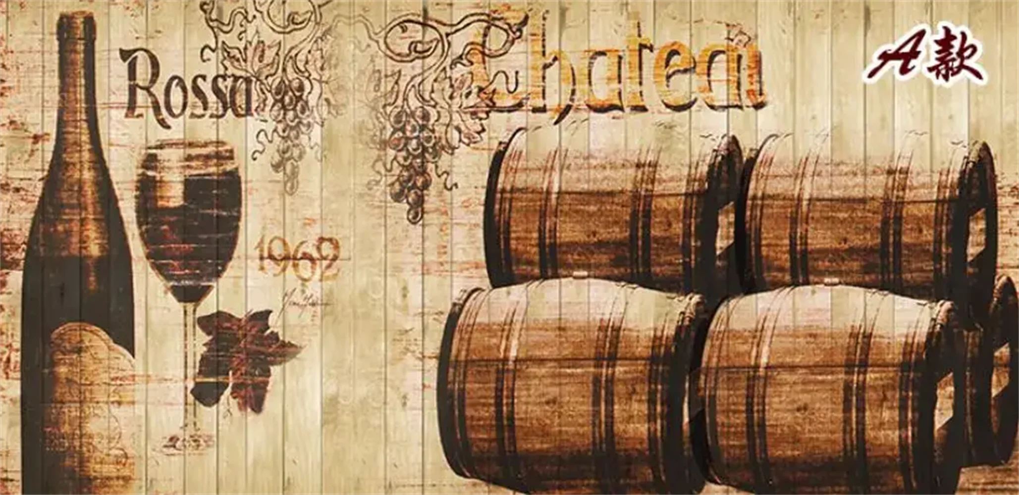 Kertas dinding anggur bir kust - Wine Beer Photo ulasan dan harga