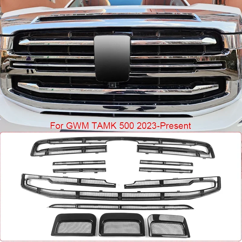 ABS Car Modify Front Bumper Center Intake Grille Cover For GWM TANK 500 2023-2026 Auto Front Buckle Insect Proof Net Accessory