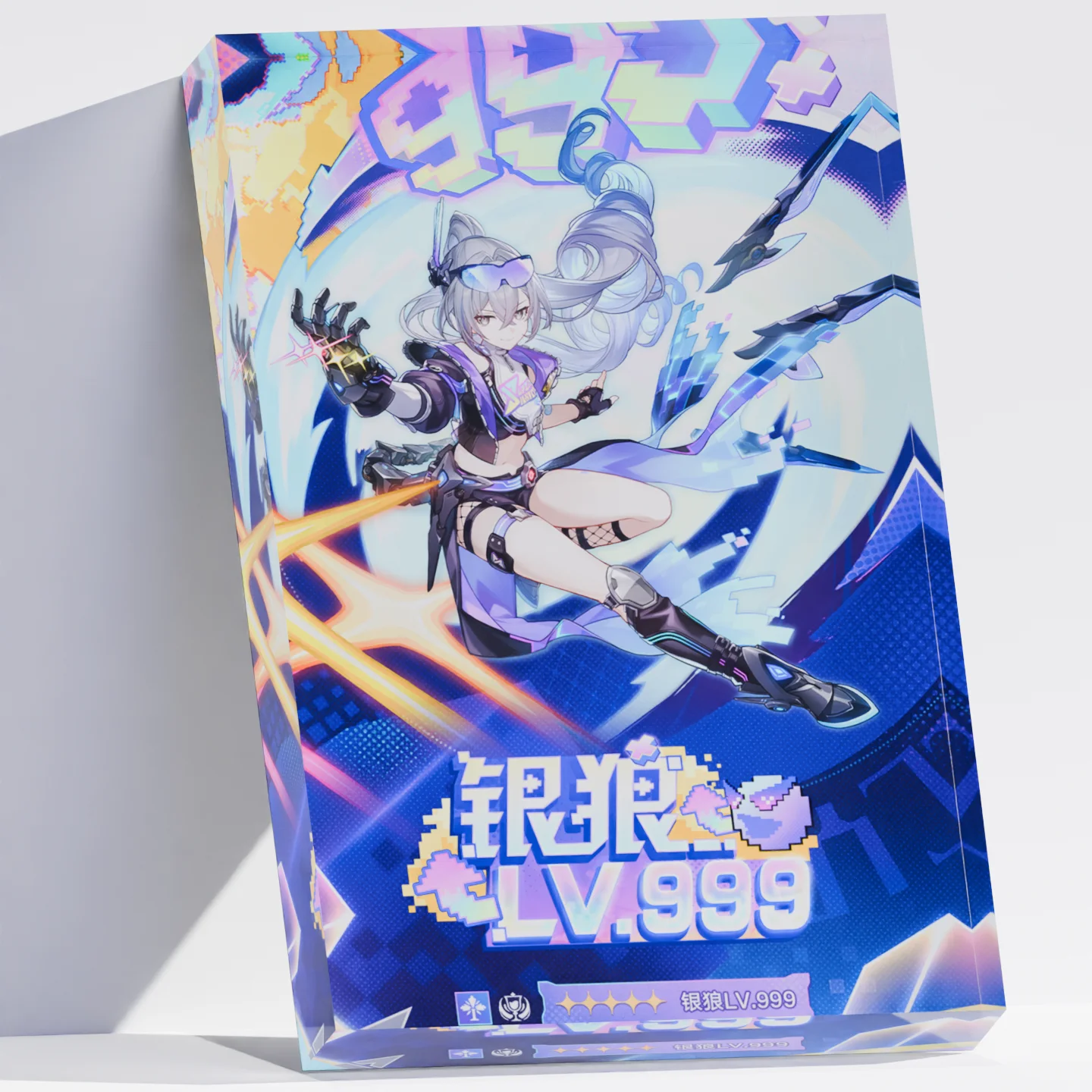 

Custom 3D Acrylic Block Honkai Star Rail Silver Wolf LV.999 HSR Figure Stand Cubo Holografico Print Your Image Gamer Desk Decor