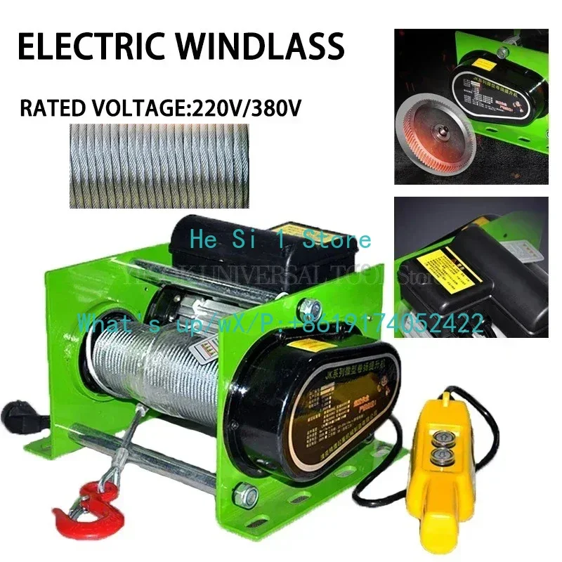 1800W 220V Electric Winch 400-800KG Electric Hoist 30M Steel Wire Rope Windlass Winding Engine Elevator Household Building Crane