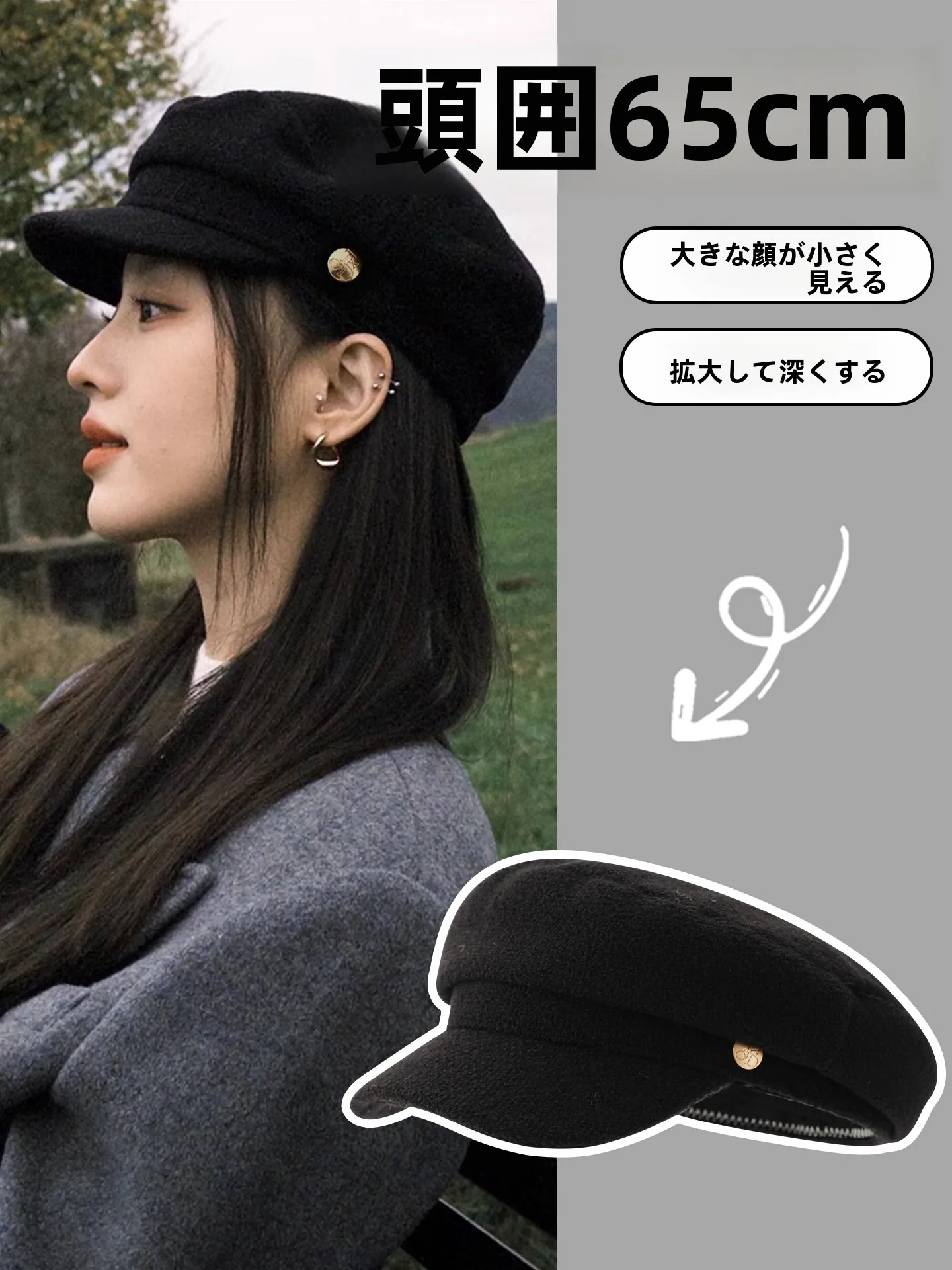 大きな頭のサイズのベレー帽女性の冬フラットトップカモノハシキャップスタイリッシュなレトロなキャスケットキャップカジュアルで快適な暖かいニット帽子