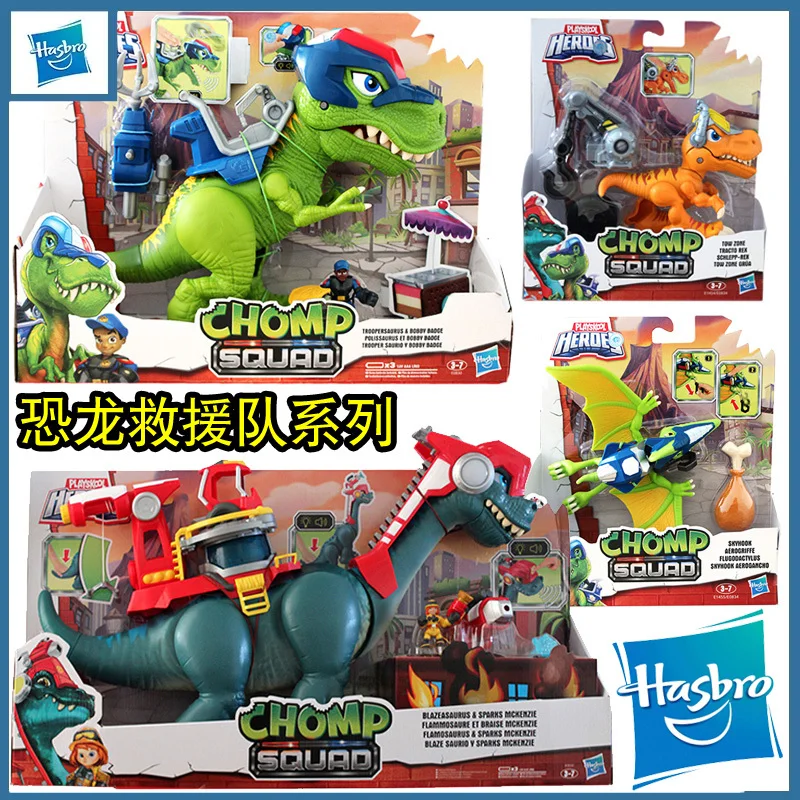 

Hasbro Genuine Dinosaur Rescue Team Tyrannosaurus Stegosaurus Action Figure Toys for Boys Girls Gift Collectible Model Ornaments