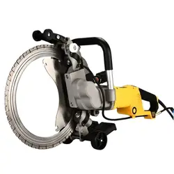 220V High Frequency Dust-free Cutting Tool Hand-Held Concrete Wall Cutting Machine Brushless Ring Saw Cutting Machine