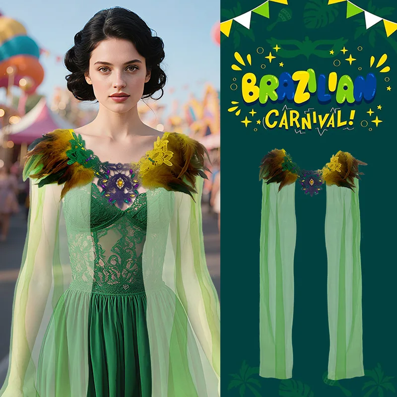 

2026 Carnival Fashion Festival Costume Set Women Green Lace Mesh Sequins Feathers Thin Cloak Purim Madi Gras Party Costume Shawl