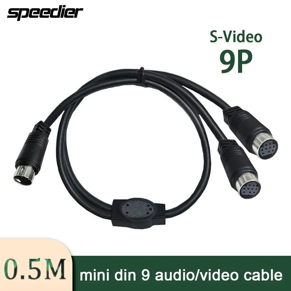 

50cm Mini DIN 9-Pin Splitter Y Adapter Cable,mini Din 9 Core Audio/video Cable, S-video Set-top Box Cable 0.5m