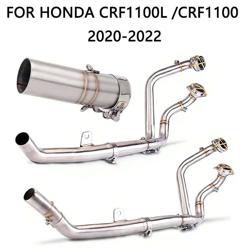 51mmオートバイ排気フロントミッドパイプオフロードモトエスケープシステム接続用ホンダcrf1100l-crf1100-2020-2022スリップオン