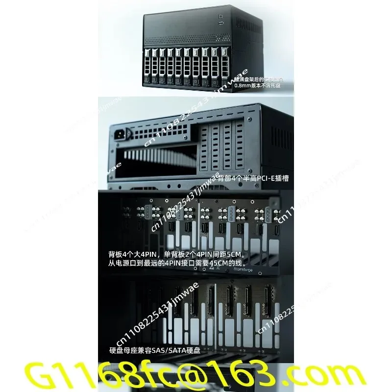 10 + 2 Positions NAS Chassis for MATX Main Board PCI-E 1U Power Supply