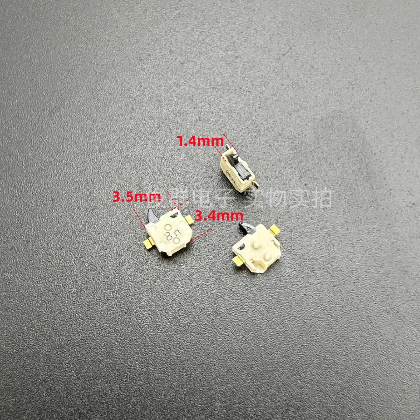 10pcs/detection switch ABC29016 patch 2 feet with fixed column travel limit left camera switch
