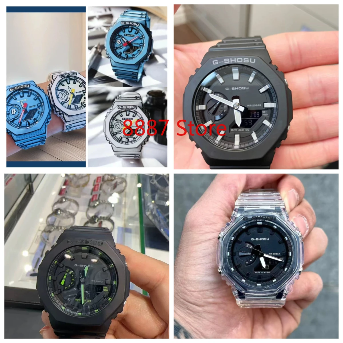 8887 Store Comic Sp…