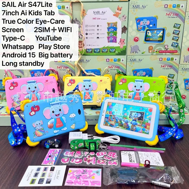 SAIL Air S47  Sim+WiFi Kids Tab Learning pad Export Africa
