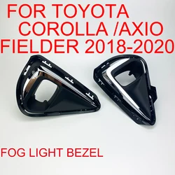 Front Bumper Fog Lights Frame Bezel Trim Cover For Toyota Corolla Axio Fielder 2018 2019 2020 Right + Left Side Chrome