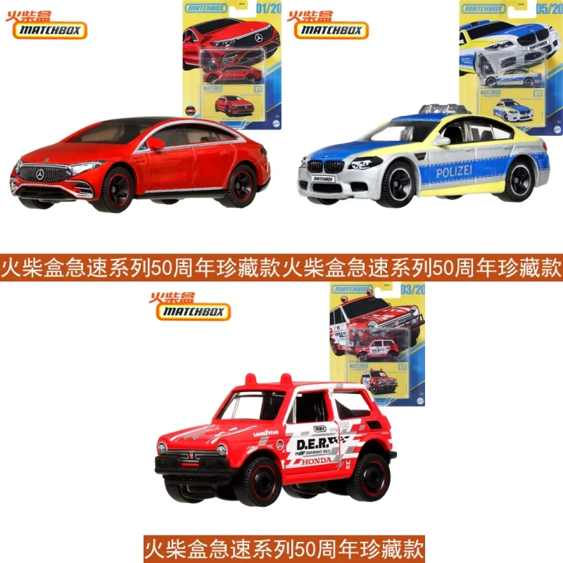 

Matchbox 2025c Gbj48 1/64 1959 Coupe De Villr 1990 Accoro Cb 1994 850xta Diecast Alloy Модель автомобиля Детский фестиваль Подарки Игрушки