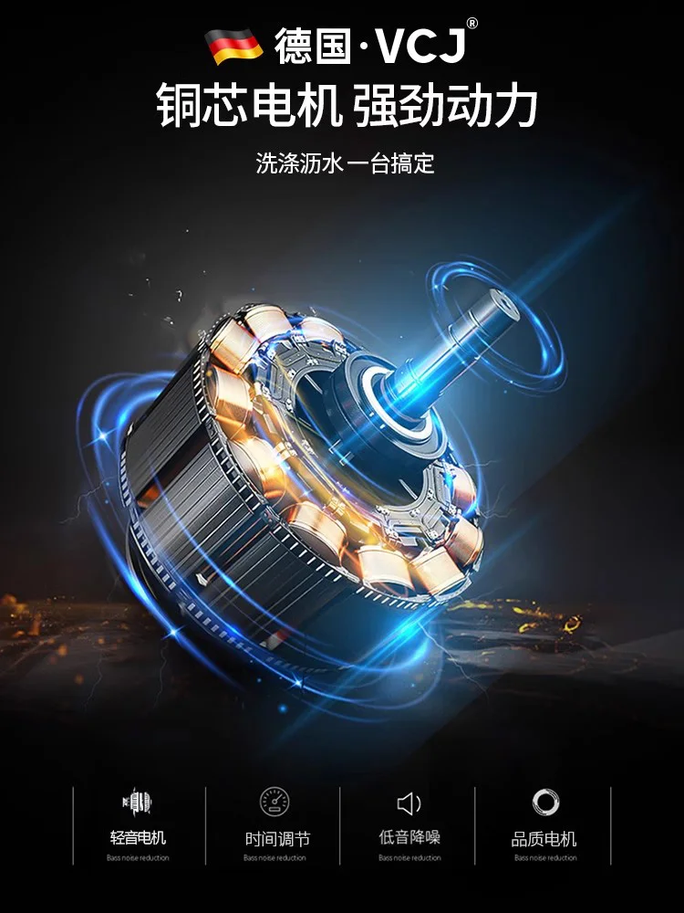 VCJ Small Washing Machine Mini Elution Integrated  Washing Machine Household Dormitory Semi-automatic Single Barrel