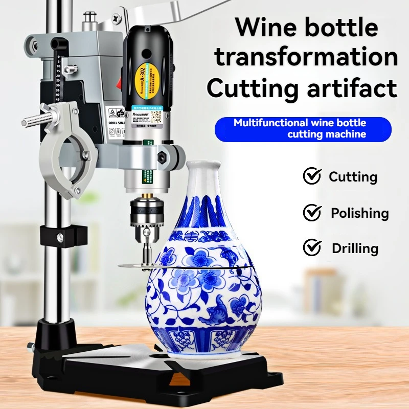Wine Bottle Cutting Tool Glass Bottle Cutting Small Polishing Ceramic Flower Pot Punching Multifunctional Cutting Machine