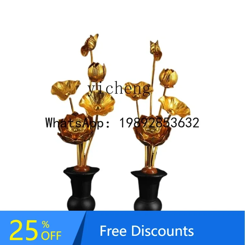 

Buddha front flower simulation offering Buddha vase gilt lotus gold foil flower household ornament offering indoor pair