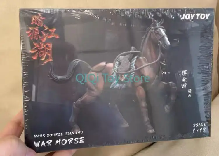 

JOY TOY Jianghu fierce northern cavalry warhorse, brown horse