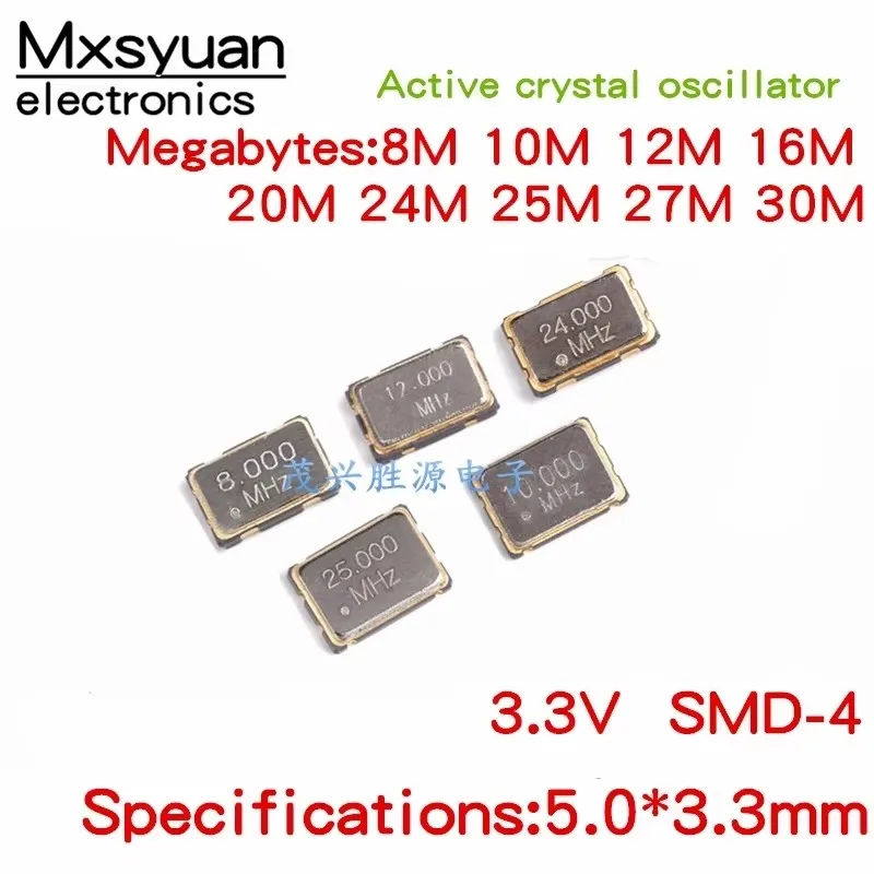 50PCS/LOT Chip active crystal oscillator 5032 8MHZ 10MHZ 12MHZ 16MHZ 20MHZ 24MHZ 25MHZ 27MHZ 30MHZ 32MHZ 12.2887MHz 3.3V 4-pin