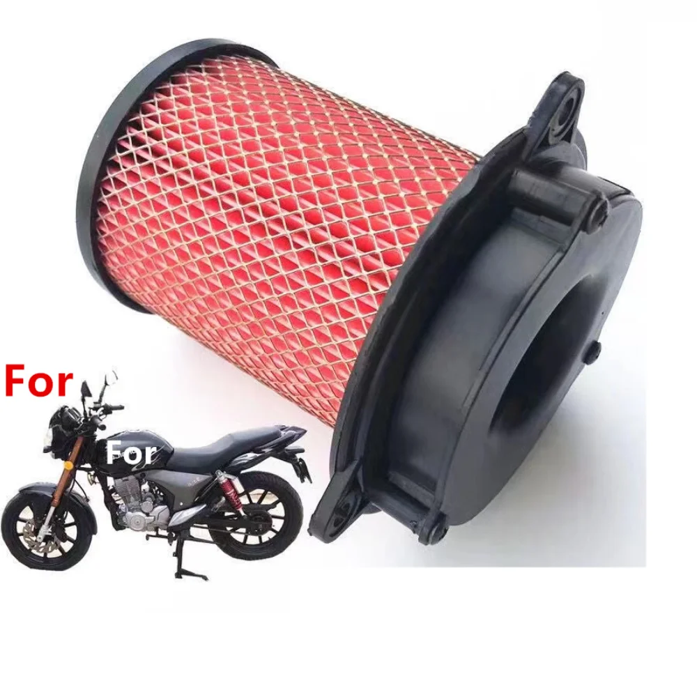 For Qianjiang QJ125-6A /26A /19C Motorcycle air filter core air filter sponge qj125-18a qj150-12/16 QJ150-19a/19c 150-3A/3B/18F