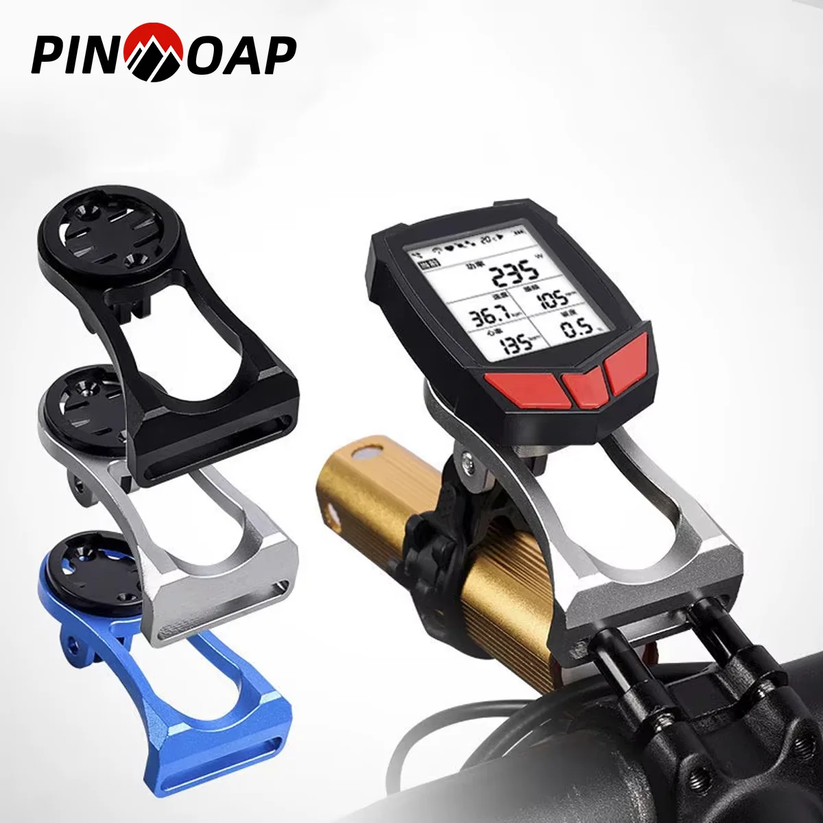 1PC Bicycle External Bracket Set Bicycle Aluminum Alloy Highway Bicycle Pole Bracket Camera Light Bracket Garmin Bracket