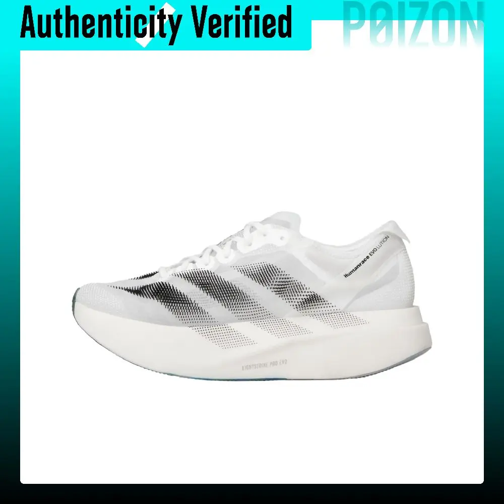 Pharrell Williams x Adidas EVOLUTION Running Shoes Men's White KJ1992
