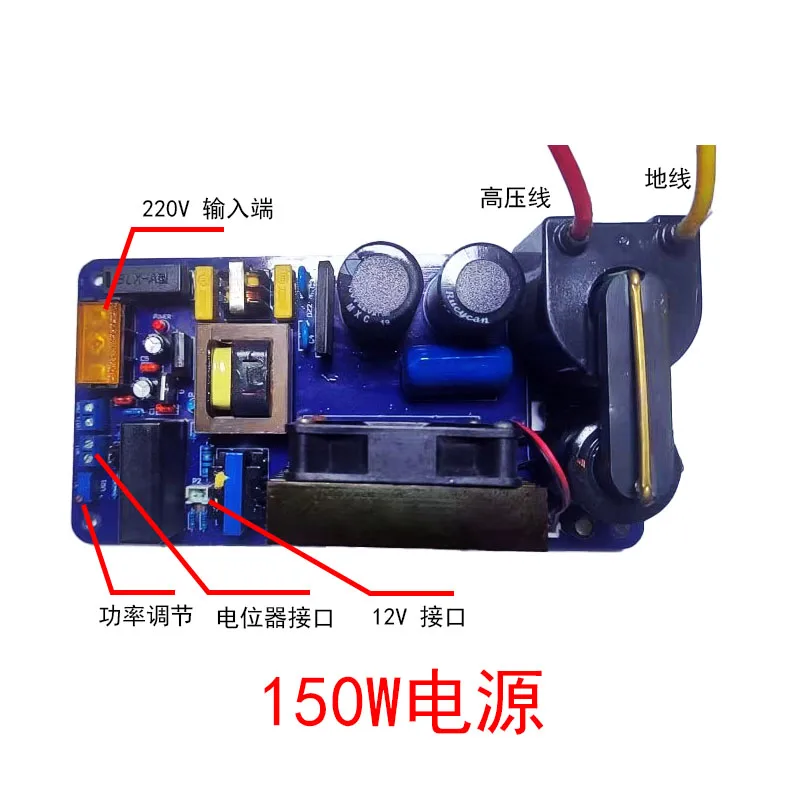 500W220V110V adjustable high-frequency high-voltage ozone power supply for 30g 50g ozone generator