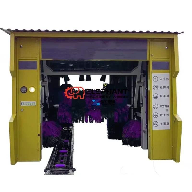 Automatic Tunnel Car Washing Machine Tunnel Brushless Car Wash Machine Touchless