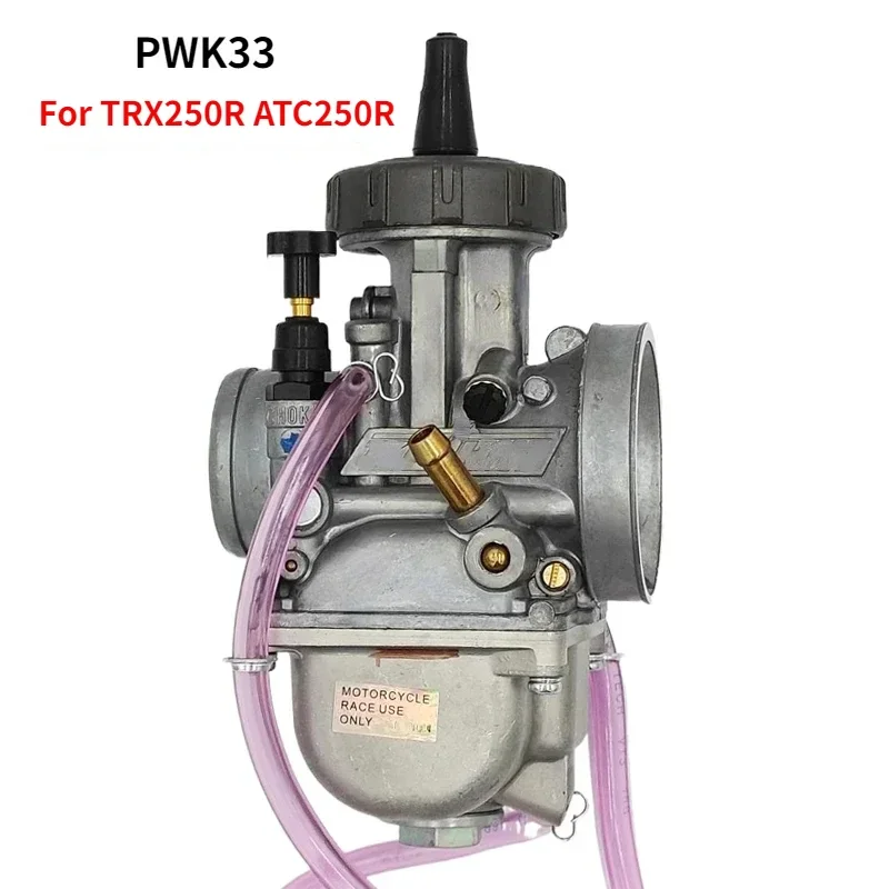 PWK33 Carburetor For Keihin 33mm Air Striker PWK 33 016-148 TRX250R ATC250R Carburador TRX  ATC 250R Carburateur Carb