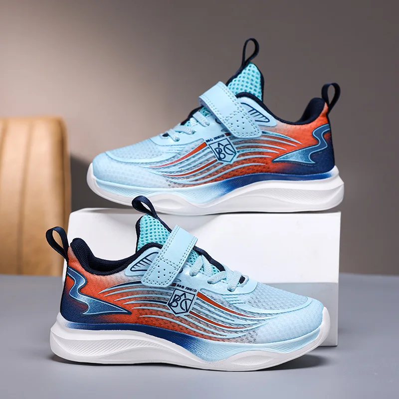 A Pair Of Children'… - image